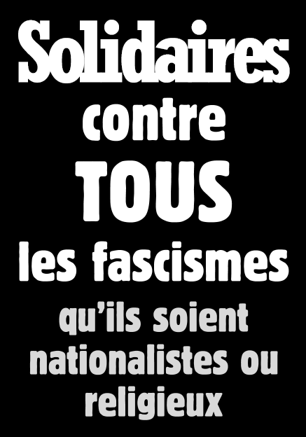 Lire la suite à propos de l’article Communiqué Union Syndicale Solidaires – Solidarité & Résistance