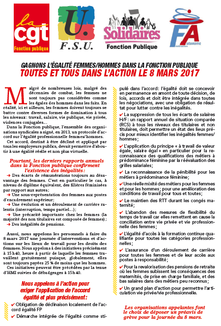 Lire la suite à propos de l’article 8 mars 2017 – Appel unitaire Fonction Publique