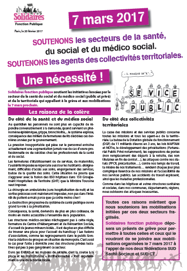 Lire la suite à propos de l’article Le 7 mars 2017