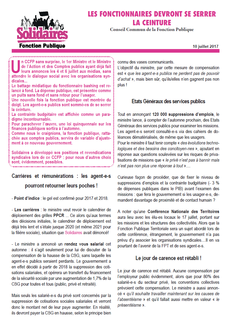 Lire la suite à propos de l’article Les fonctionnaires devront se serrer la ceinture !