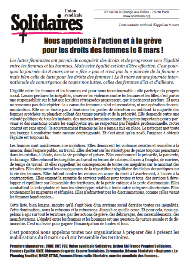 Lire la suite à propos de l’article 8 mars 2018 : Appel unitaire