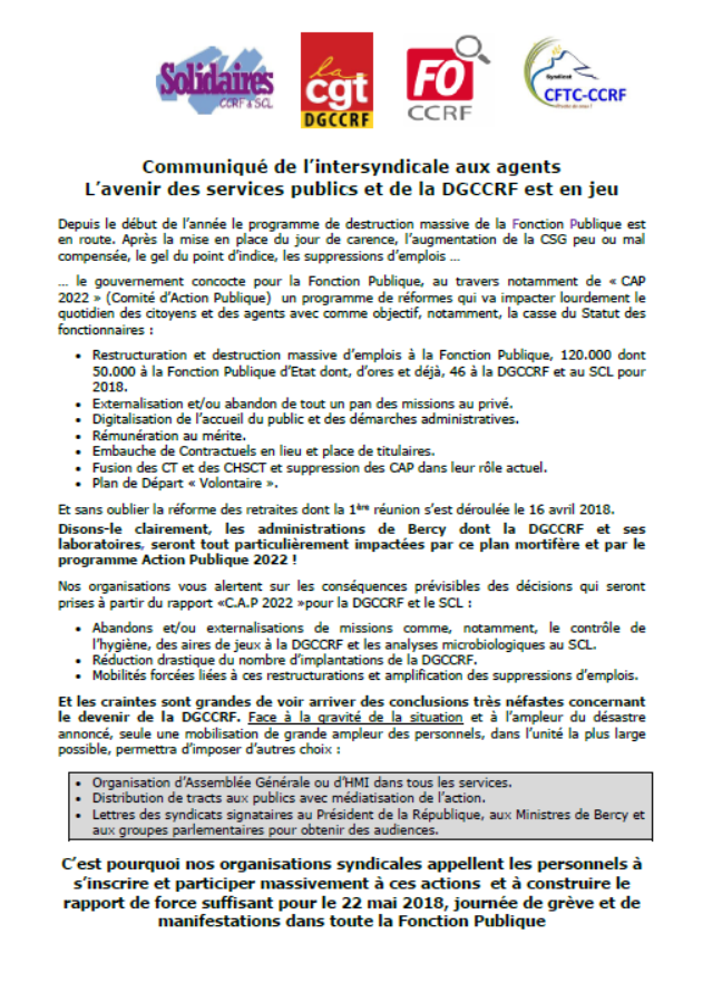 Lire la suite à propos de l’article Appel de l’intersyndicale CCRF.