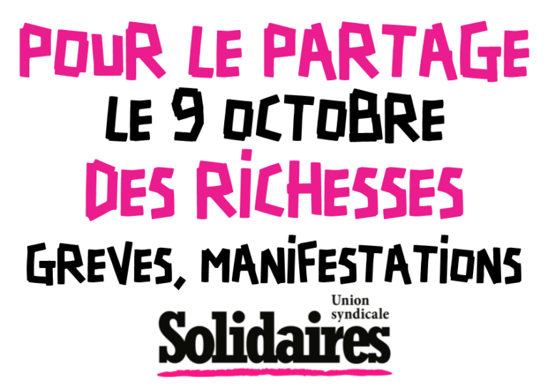Lire la suite à propos de l’article 9 octobre :  Journée de mobilisation et de grève interprofessionnelle