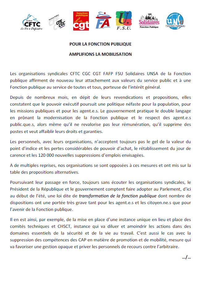 Lire la suite à propos de l’article Appel intersyndical pour Une Fonction publique au service du public !
