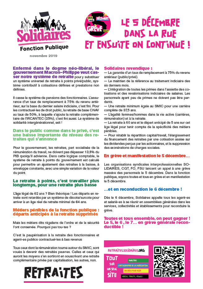 Lire la suite à propos de l’article Solidaires Fonction publique : Le 5 dans la rue