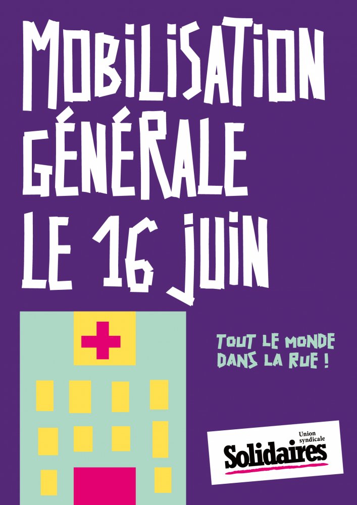 Lire la suite à propos de l’article LE 16 JUIN DANS LA RUE.