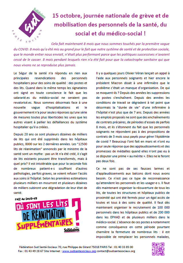 Lire la suite à propos de l’article 15 octobre, journée nationale de grève et de mobilisation des personnels de la santé, du social et du médico-social ! Soutenons les !