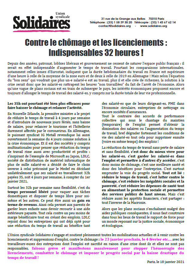 Lire la suite à propos de l’article 4 février: Contre le chômage, les licenciements, la précarité et la pauvreté : 32 heures