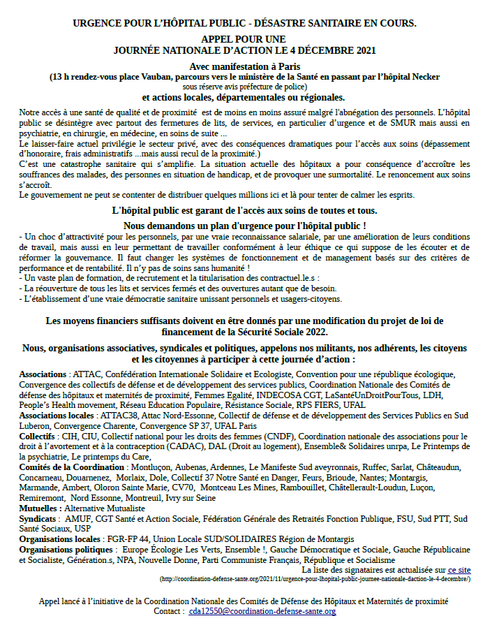 Lire la suite à propos de l’article 4 Décembre : Urgence pour l’hôpital public !