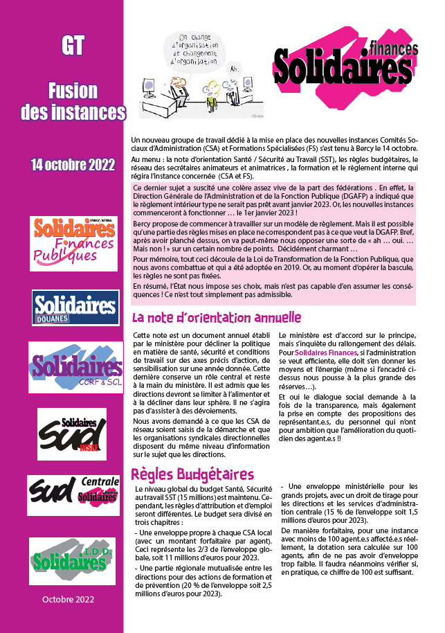 Lire la suite à propos de l’article GT Fusion des instances  : Pas si simple !