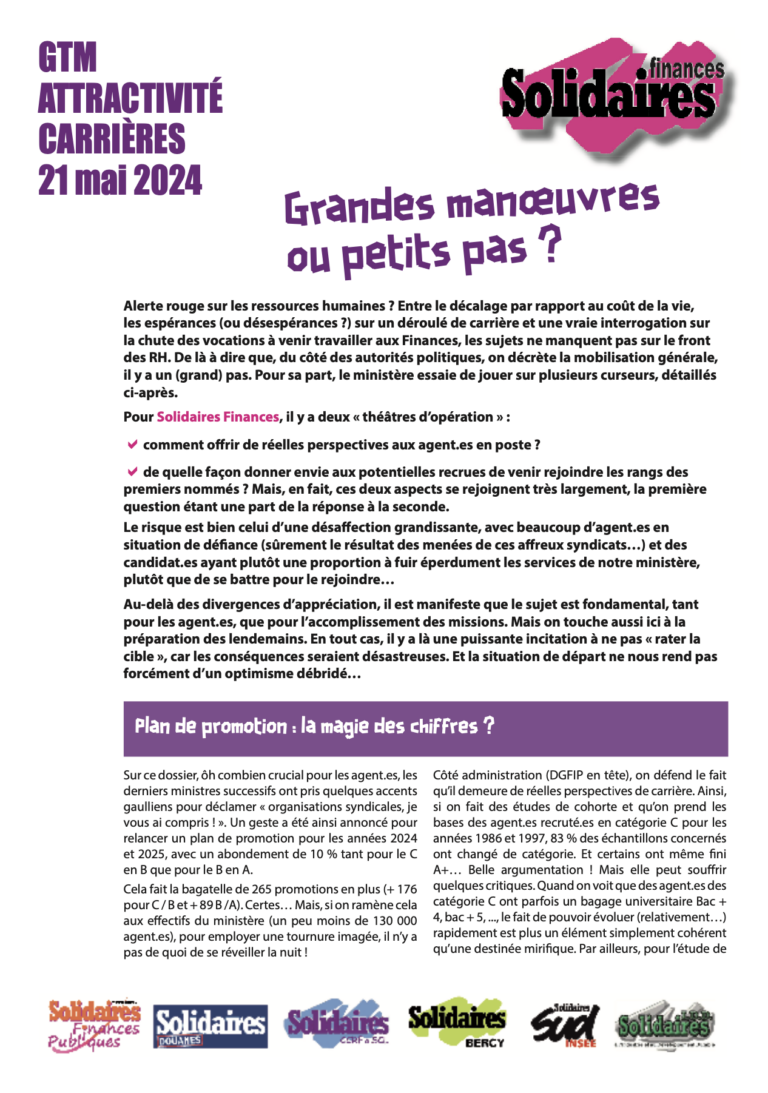 Lire la suite à propos de l’article Attractivité des carrières : Grandes manœuvres ou petits pas.